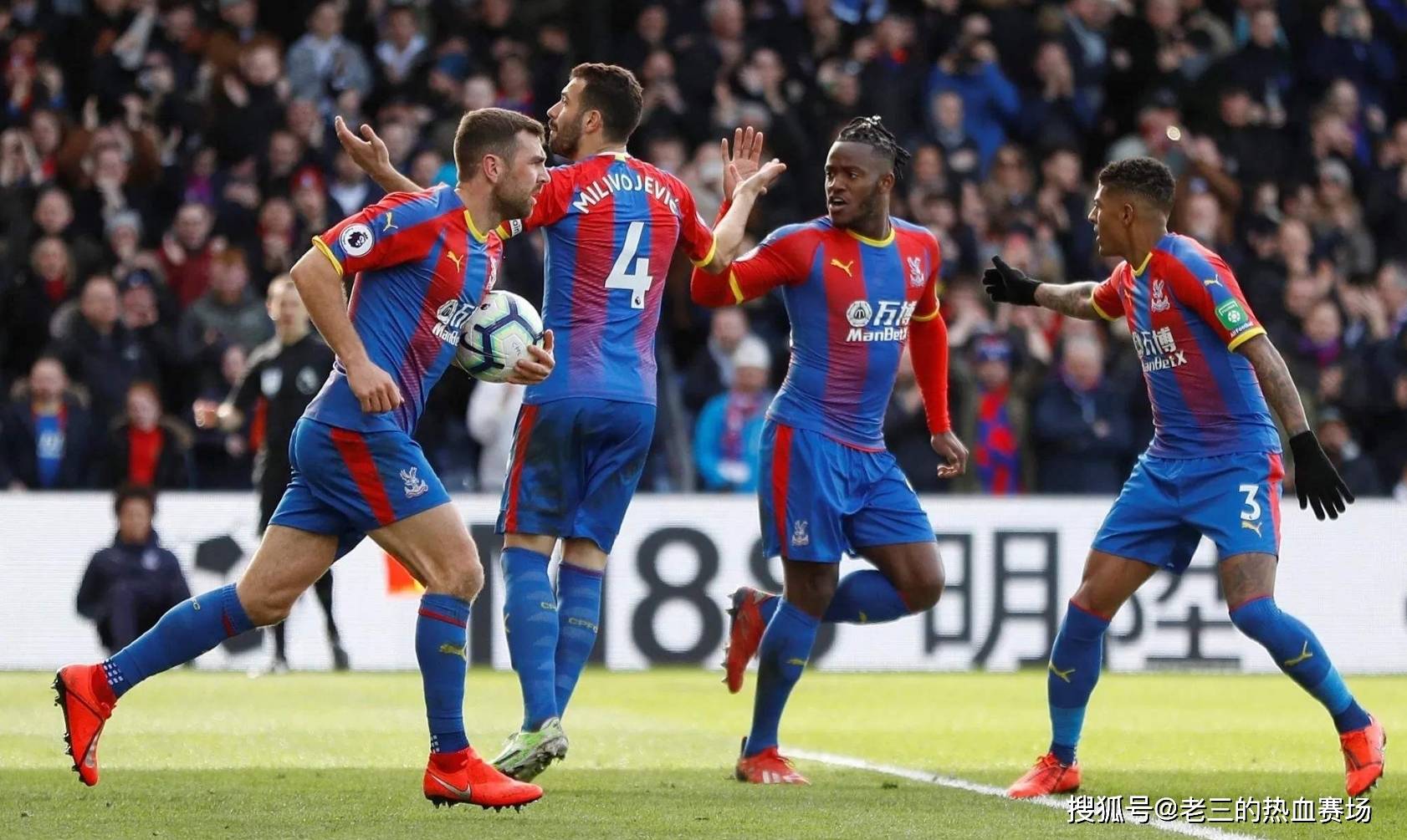 中汲取教训 中汲取教训